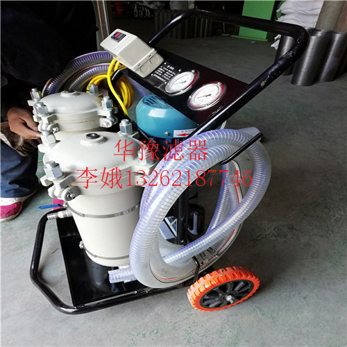 福建PFC8314-50-Z-KNpall頗爾濾油機(jī)品牌