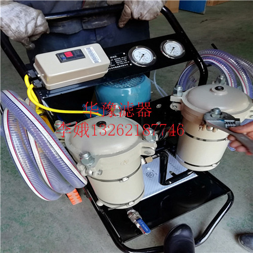 福建PFC8314-150-Z-KP?濾油小車生產(chǎn)廠家