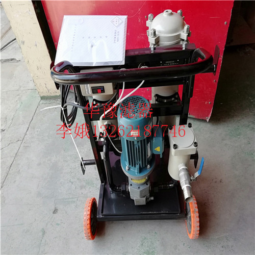 山東PFC8314-50-H-KNpall頗爾濾油機經(jīng)銷商