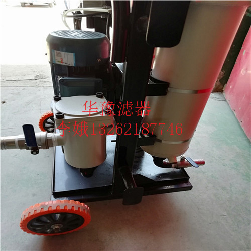 廣東HLYC-40A生產(chǎn)廠家