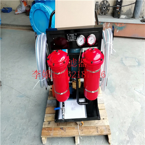 四川PFC8314-50-H-KZpall頗爾濾油機(jī)廠家