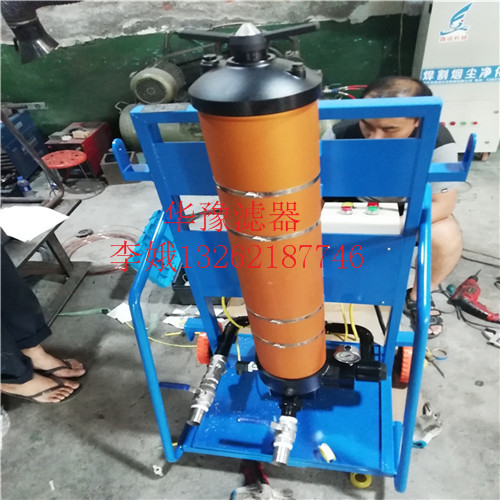 山東PFC8314-150-Z-KS?濾油小車經(jīng)銷商