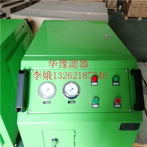 四川華豫濾油小車LUC-100×30經(jīng)銷商