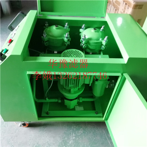 遼寧PFC8314-150-H-KZ?濾油小車圖片