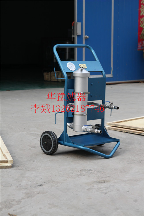 遼寧PFC8314-150-H-KZ?濾油小車廠家