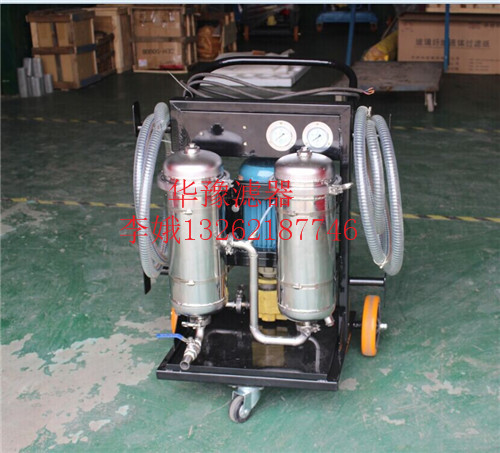 上海PFC8314-50-Z-KPpall頗爾濾油機供應(yīng)商