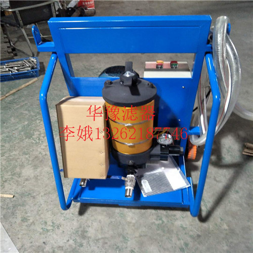 遼寧PFC8314-100-H-KN?濾油小車供應(yīng)商