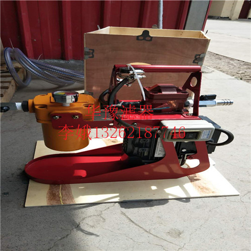 山東PFC8314-150-H-KP?濾油小車(chē)供應(yīng)商