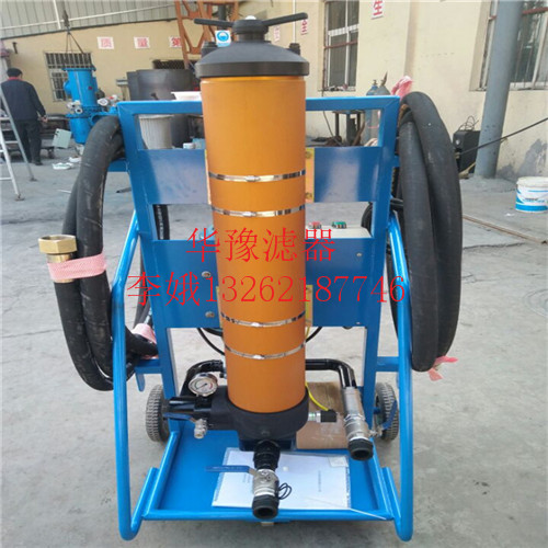 新疆PFC8314-100-Z-KT?濾油小車圖片