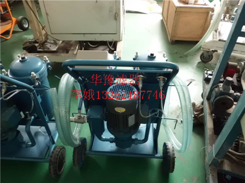 上海PFC8314-50-Z-KPpall頗爾濾油機供應(yīng)商