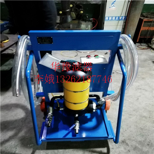 四川PFC8314-100-H-KN?濾油小車生產(chǎn)廠家