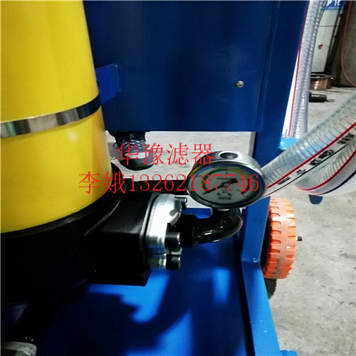 四川PFC8314-100-H-KN?濾油小車生產(chǎn)廠家