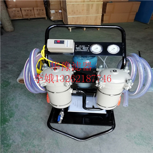 四川PFC8314-100-H-KN?濾油小車生產(chǎn)廠家