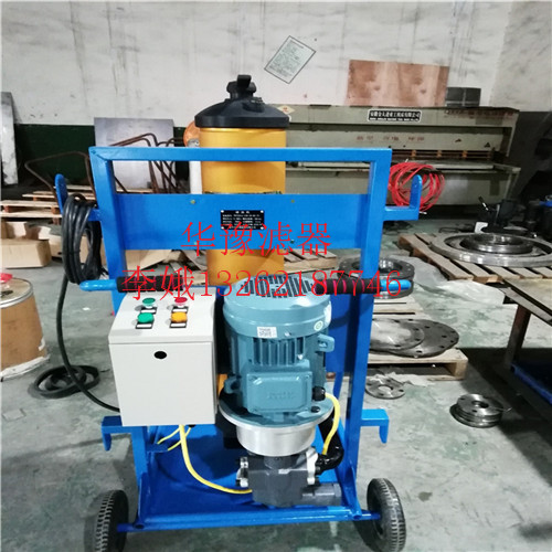 四川pall頗爾的油濾車PFC8924-25廠家地址