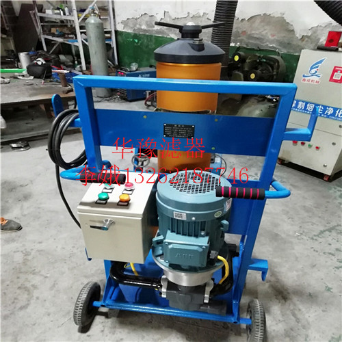 山西PFC8314-150-Z-KZ?濾油小車報價