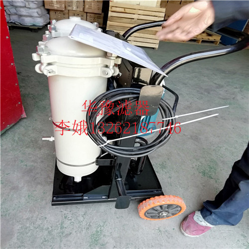 山東HLYC-125B價格