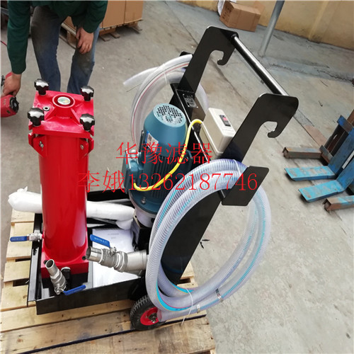 黑龍江HLYC-80A多少錢