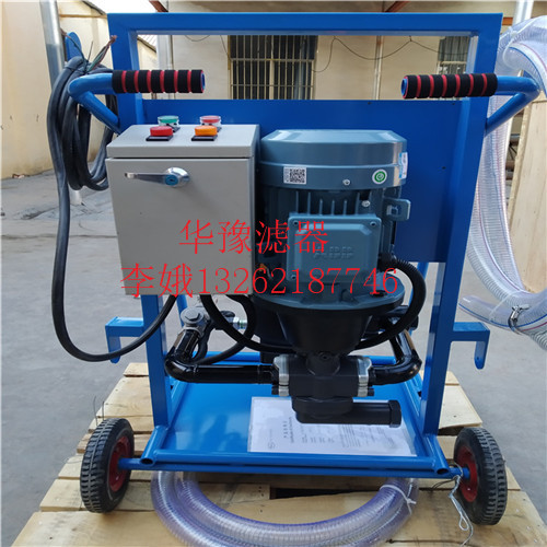 福建PFC8314-50-Z-KTpall頗爾濾油機(jī)供應(yīng)商