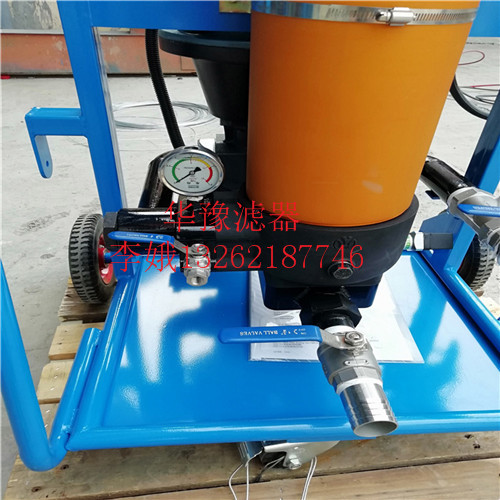 福建PFC8314-150-Z-KT?濾油小車供應(yīng)商