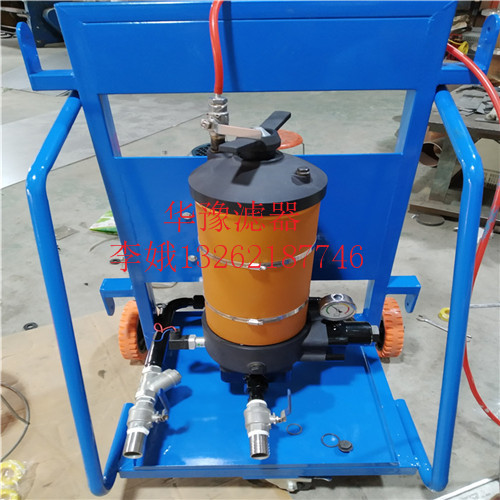 福建PFC8314-150-Z-KT?濾油小車供應(yīng)商