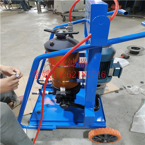 內(nèi)蒙古PFC8314-100-H-KP?濾油小車生產(chǎn)廠家