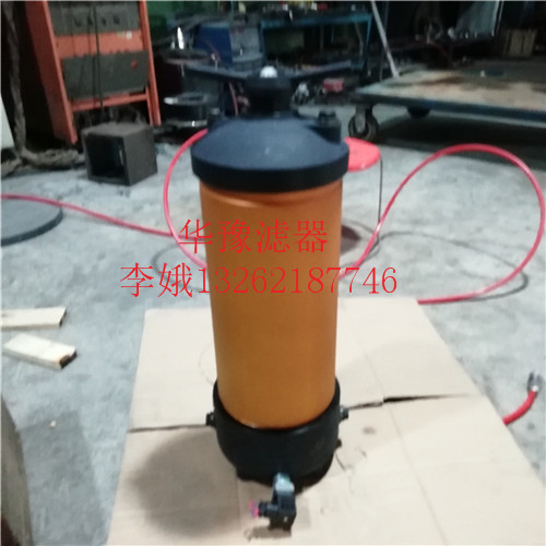 遼寧濾油車PFS8370R3KZ廠家