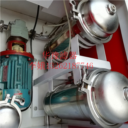 吉林PFC8314-150-Z-KP?濾油小車聯(lián)系電話