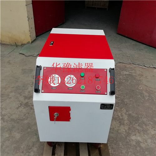 PFC8314-50-H-LZpall阿頗爾濾油機(jī)圖片