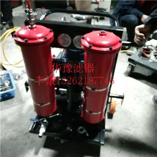 吉林濾油車PFS8370R3KZ聯(lián)系電話