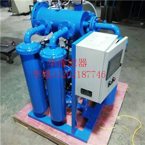 上海PFC8314-50-Z-KPpall頗爾濾油機供應(yīng)商