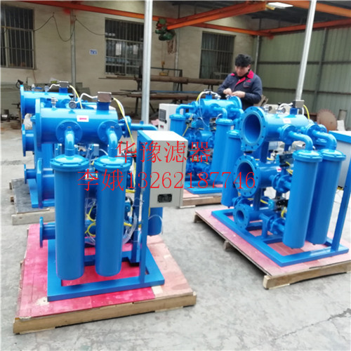 內蒙古PFC8314-50-H-KNpall頗爾濾油機經銷商