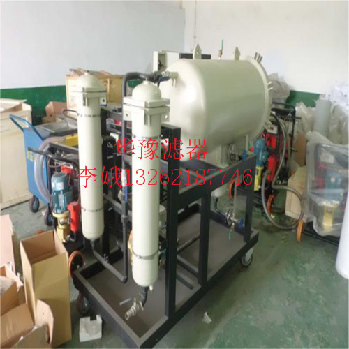 新疆PFC8314-150-Z-KZ?濾油小車圖片