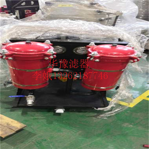 山東PFC8314-150-Z-KS?濾油小車經(jīng)銷商